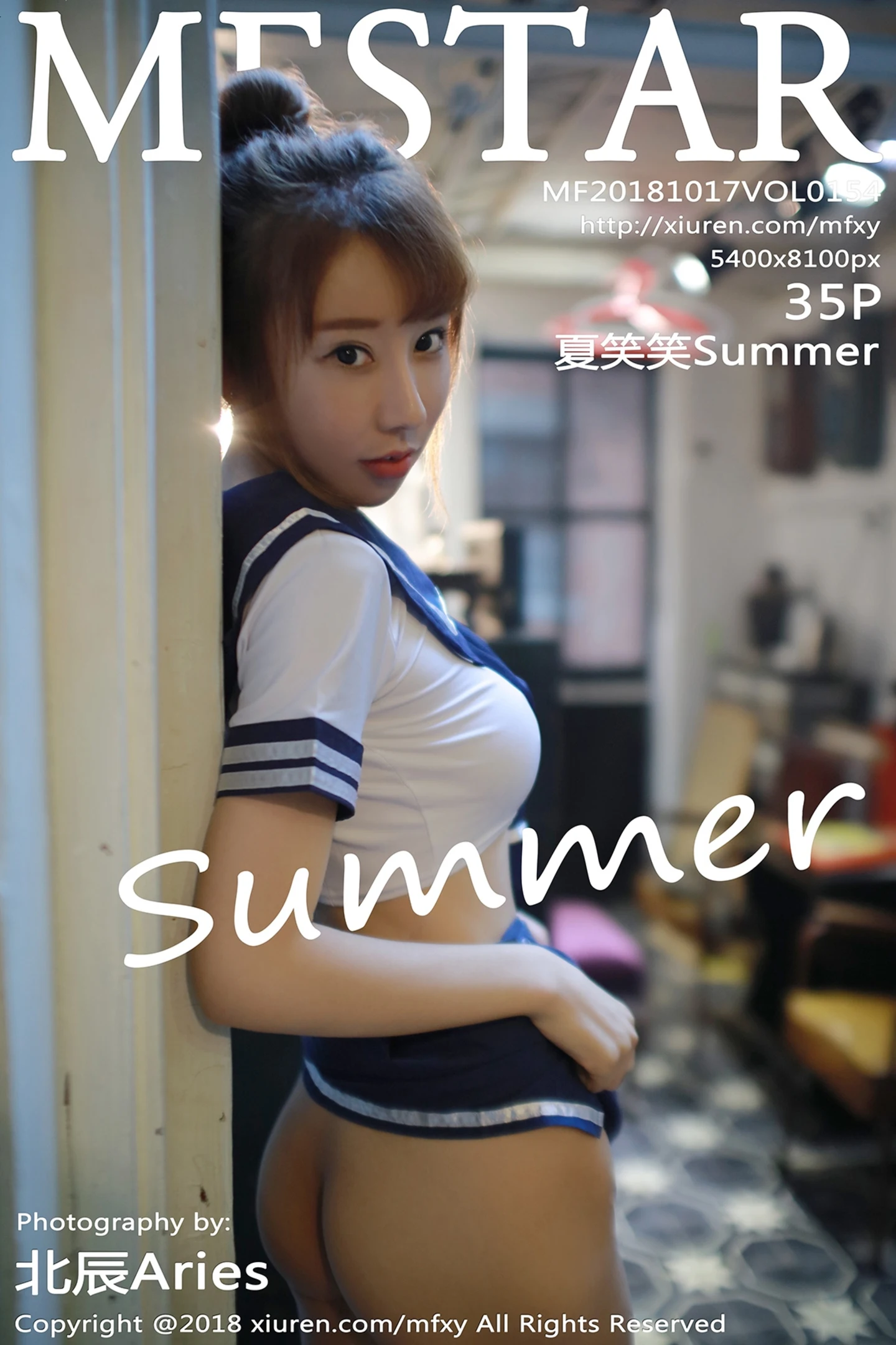 [MFStar模范学院]Vol.154_嫩模夏笑笑Summer私房学生装半脱真空露豪乳翘臀诱惑写真35P-秀人网 - XiuRen.Pro